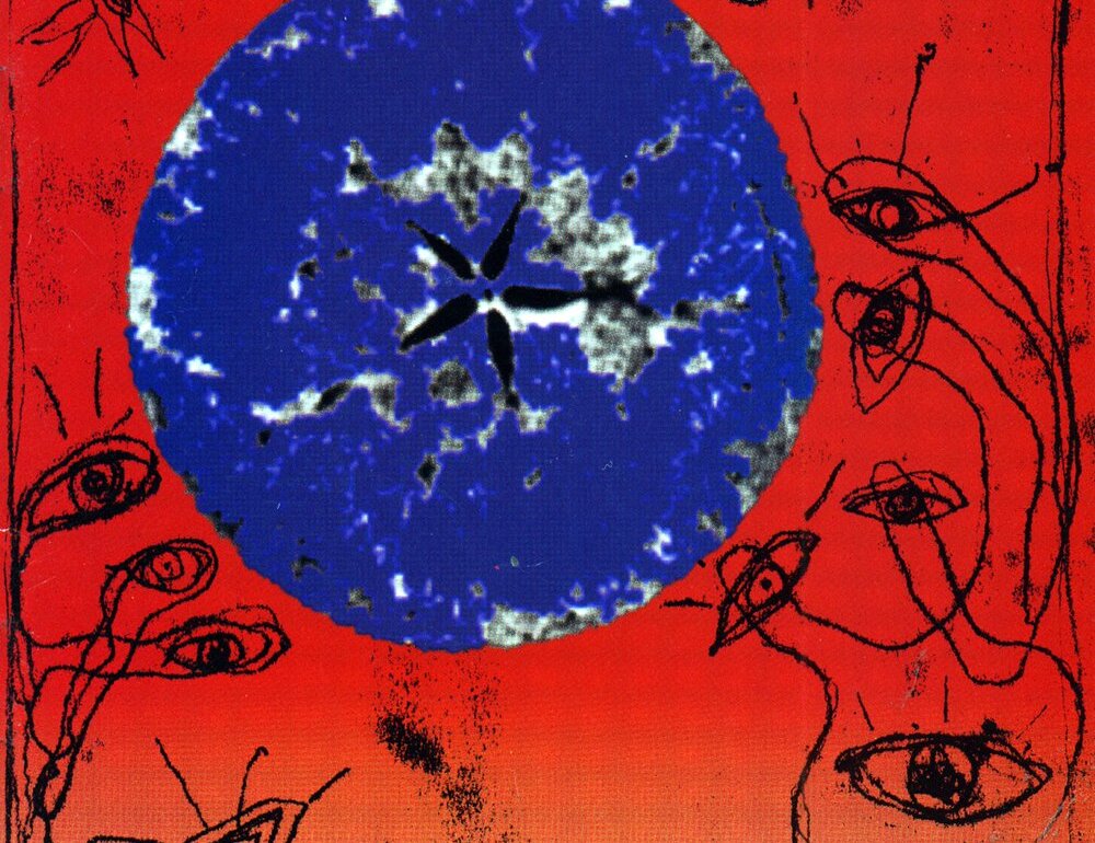 A Letter To Elise: The Cure - Wish - God Is In The TV